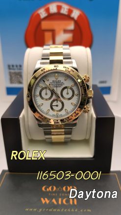 40mm USED ROLEX DAYTONA 116503-0001 WHITE